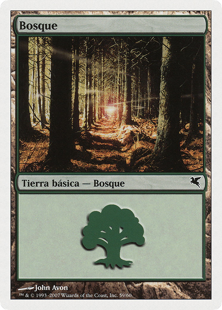 Forest (Spanish) - "Bosque" (I59) (PSAL-I59) - Salvat 2005