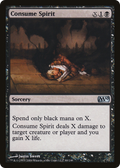 Consume Spirit (M10-089) - Magic 2010 Foil