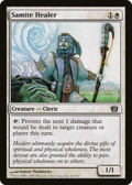 Samite Healer (8ED-041) - 8th Edition