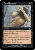 Dark Banishing (ME2-084) - Masters Edition II Foil