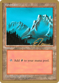 Mountain (B) - 1996 Eric Tam (4ED) (WCD-) - Pro Tour Collector Set