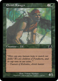 Elvish Ranger (ME2-158) - Masters Edition II