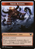 Smoke Blessing (TNEC-006) - Neon Dynasty Commander Tokens Foil