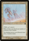Wall of Glare (UDS-025) - Urza's Destiny Foil