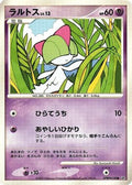 Ralts  - DP3 Shining Darkness 1st Edition