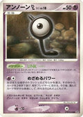 Unown L  - DP4 Dawn Dash 1st Edition
