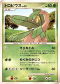 Tropius (005/090) - Pt2 Bonds to the End of Time 1st Edition