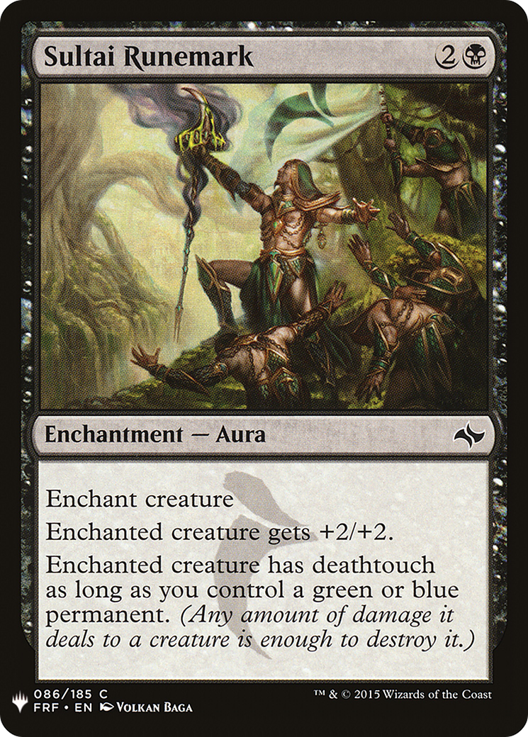 Sultai Runemark (LIST-086) - The List