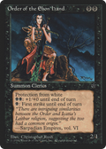 Order of the Ebon Hand (Rush) (FEM-) - Fallen Empires