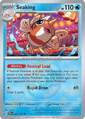 Seaking (Master Ball Pattern) 021  - Holofoil SV Prismatic Evolutions - Uncommon