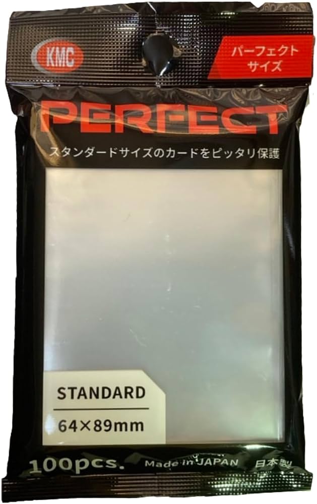 KMC PERFECT FIT SLEEVES 100CT