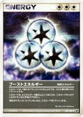 Boost Energy (082/082) - Clash of the Blue Sky 1st Edition