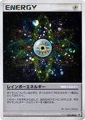 Rainbow Energy - 021/DPt-P (021/DPt-P) - DPtP Promotional cards Holofoil