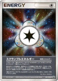 Scramble Energy - 021/PCG-P (021/PCG-P) - PCGP Promotional cards Holofoil