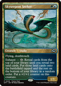 Skyserpent Seeker (PPDFT-420) - Promo Pack: Aetherdrift