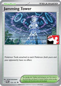 Jamming Tower 153  Prize Pack Series Cards - Uncommon