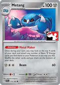 Metang 114  - Holofoil Prize Pack Series Cards - Common