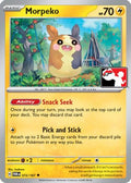 Morpeko 072  Prize Pack Series Cards - Uncommon