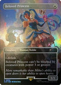 Beloved Princess (Rainbow Foil) (SLD-804) - Secret Lair Drop Series Foil