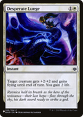 Desperate Lunge (LIST-266/264) - The List