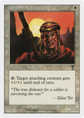 Infantry Veteran (BRB-) - Battle Royale Box Set
