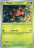 Paras 004  SV09 Journey Together - Common