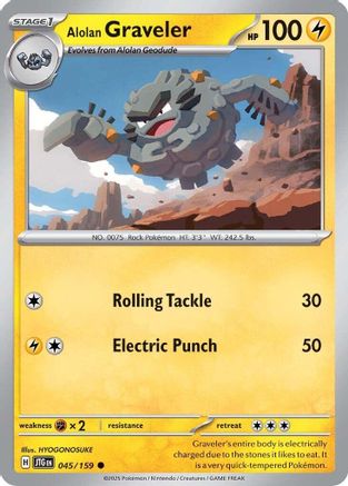 Alolan Graveler 045  - Reverse Holofoil SV09 Journey Together - Common