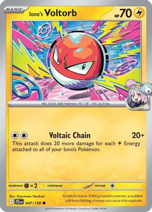 Iono's Voltorb 047  - Reverse Holofoil SV09 Journey Together - Common