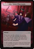 Only I Know What Awaits (Full Art) (A:DSC-350) - Duskmourn: House of Horror Commander