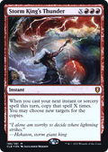 Storm King's Thunder (PRE-196) - Battle for Baldur's Gate Promos Foil
