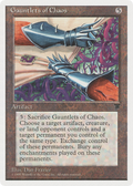 Gauntlets of Chaos (CHR-) - Chronicles