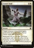 Center Soul (LIST-008) - The List