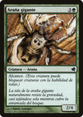 Giant Spider (Spanish) - "Arana gigante" (PS11-139) - Salvat 2011