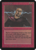 Power Surge (LEA-) - Limited Edition Alpha