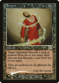 Stupor (ARENA-) - Arena League 2000 Foil