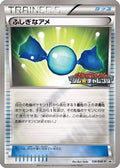 Rare Candy - 138/BW-P (138/BW-P) - BWP Promotional cards Holofoil