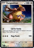 Kangaskhan (Cosmos Holo) 202  - Holofoil SV Scarlet & Violet Promo Cards - Holo Rare
