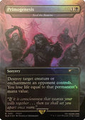 Primogenesis - Feed the Swarm (Rainbow Foil) (SLD-7001) - Secret Lair Drop Series Foil
