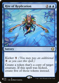Rite of Replication (C21) (LIST-128/081) - The List