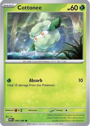 Cottonee 004  - Reverse Holofoil SV White Flare - Common