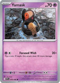 Yamask 039  SV White Flare - Common