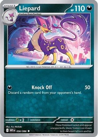 Liepard 056  - Reverse Holofoil SV White Flare - Uncommon