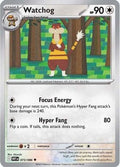 Watchog 073  SV White Flare - Uncommon