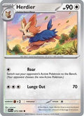 Herdier 075  SV White Flare - Common