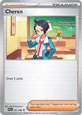 Cheren 081  - Reverse Holofoil SV White Flare - Uncommon