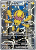 Galvantula 117/086  - Holofoil SV White Flare - Illustration Rare