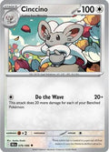 Cinccino 076  - Reverse Holofoil SV Black Bolt - Uncommon