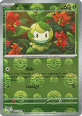 Petilil (Poke Ball Pattern) 006  - Holofoil SV Black Bolt - Common