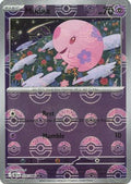 Munna (Poke Ball Pattern) 035  - Holofoil SV Black Bolt - Common