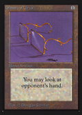 Glasses of Urza (IE) (IED-) - Intl. Collectors' Edition